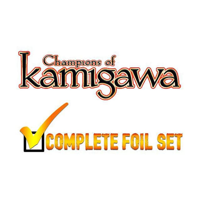 Champions of Kamigawa - Complete FOIL Set (Factory Sealed)
