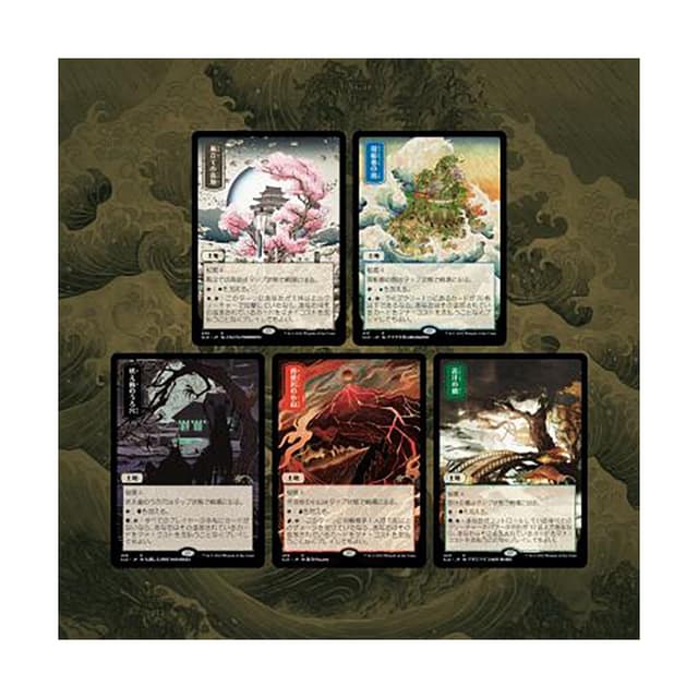 Secret Lair Drop - Pictures of the Floating World - Non-Foil