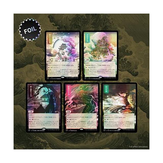 Secret Lair Drop - Pictures of the Floating World - Foil