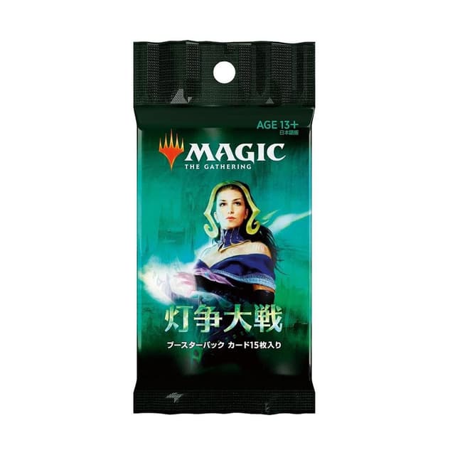 War of the Spark Booster Pack (Non-English JAPANESE)