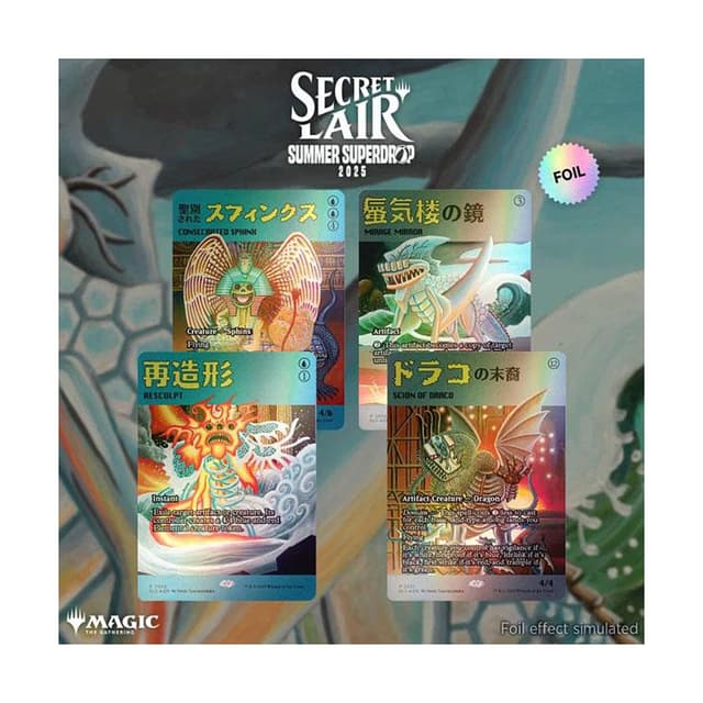 Secret Lair Drop - Featuring: Imiri Sakabashira - Foil